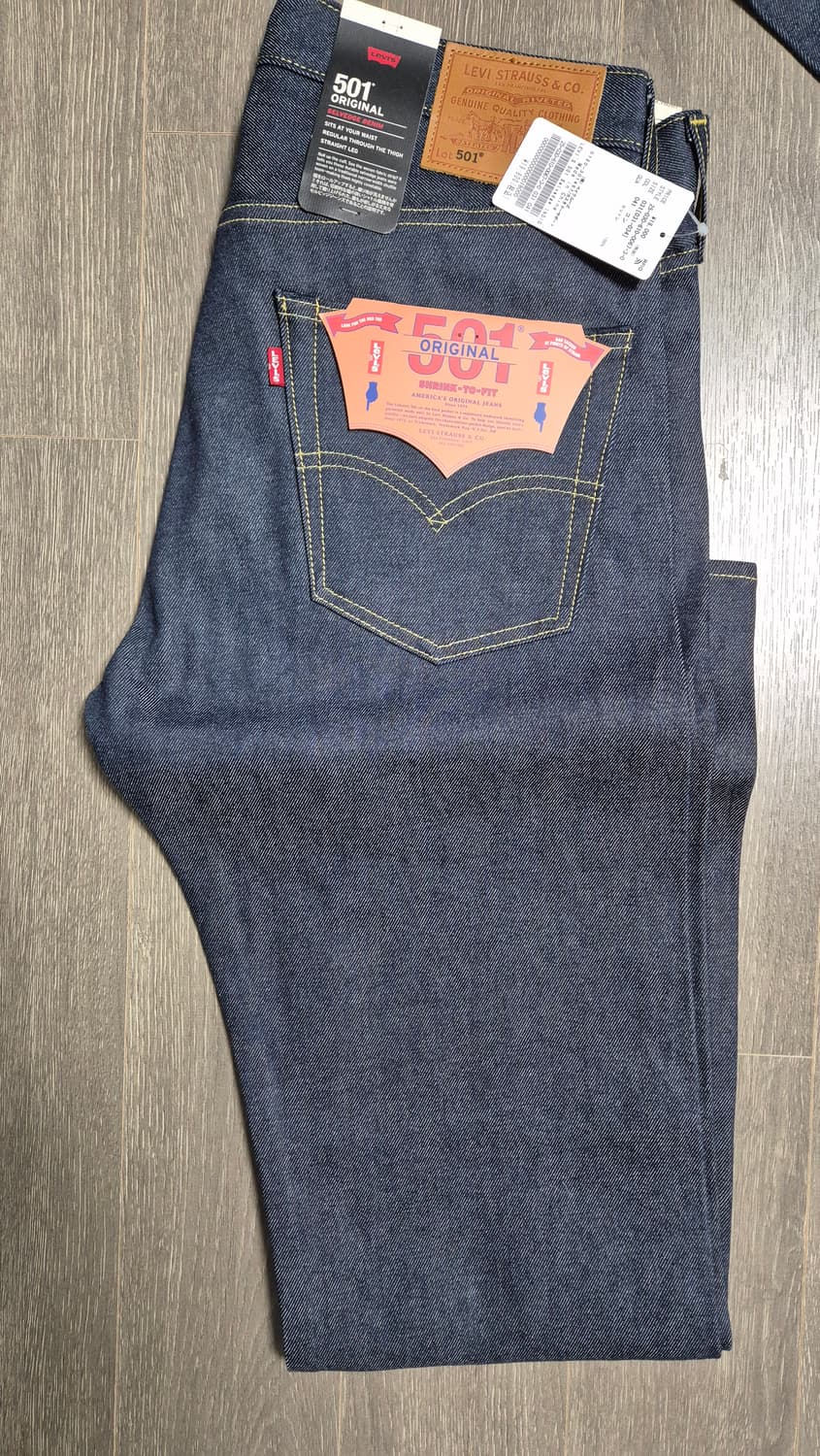 저널스탠다드 리바이스 셋업 판매 상품이미지2