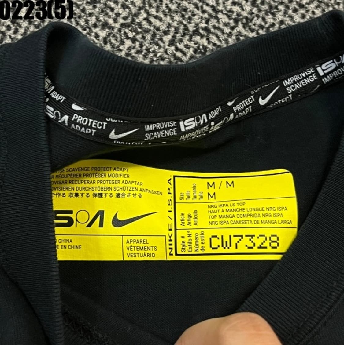 나이키 ispa 티셔츠 상품이미지4