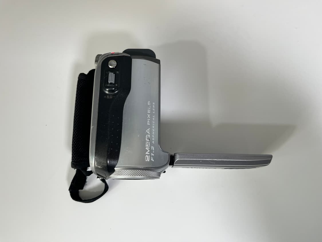 Jvc gz mg275 빈티지 캠코더 상품이미지6