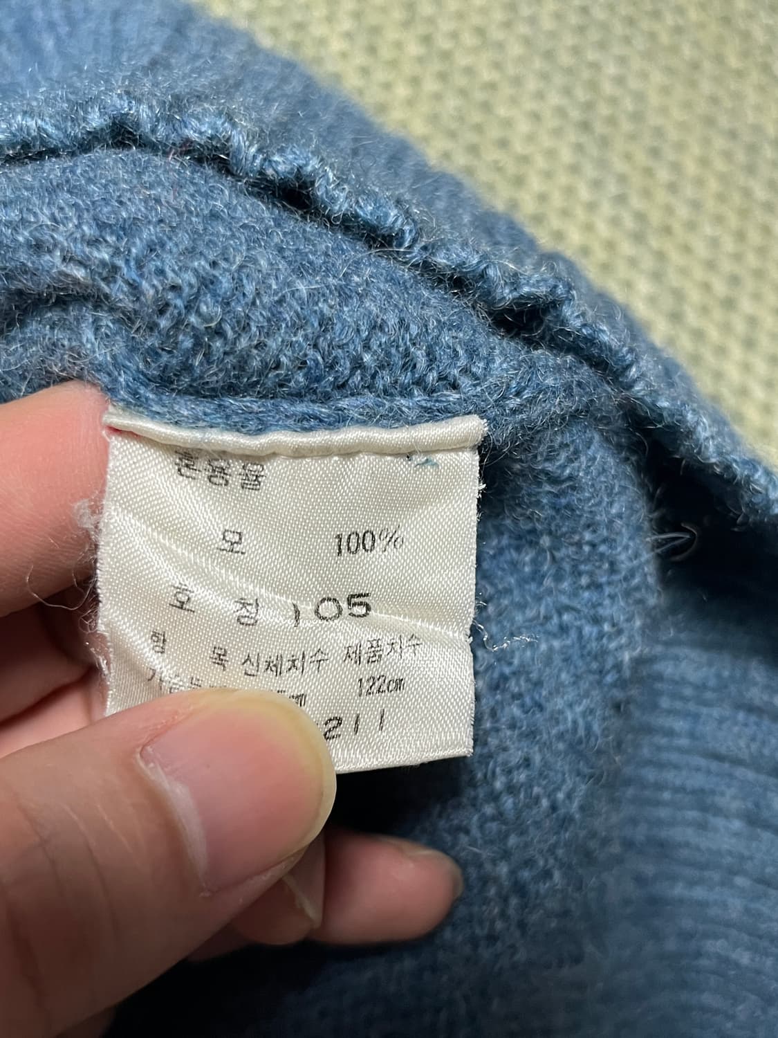 공용 폴로 랄프로렌 모 니트 스웨터 105 상품이미지6