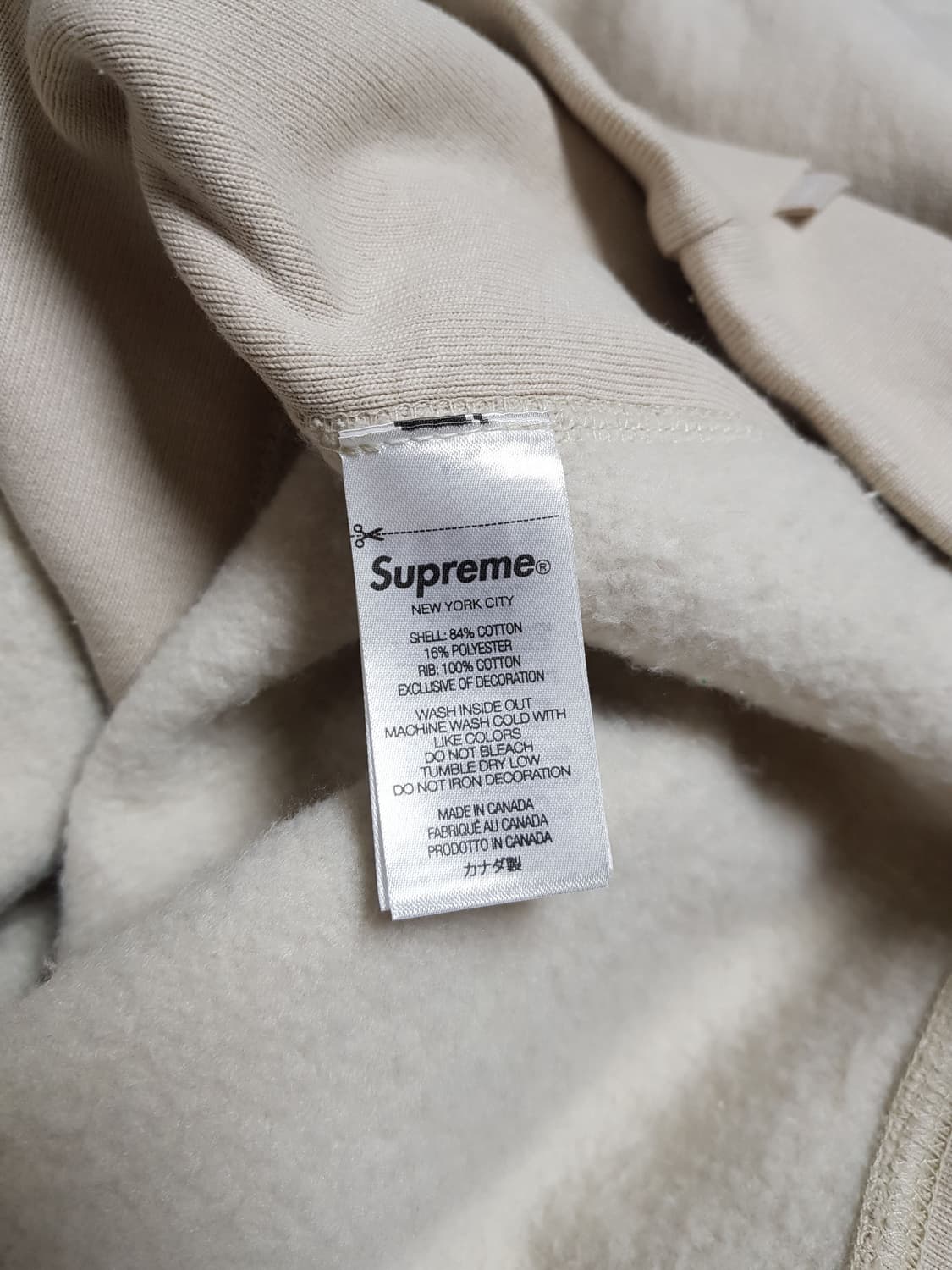 슈프림 박스로고 후드 티셔츠 스톤 24FW 상품이미지9