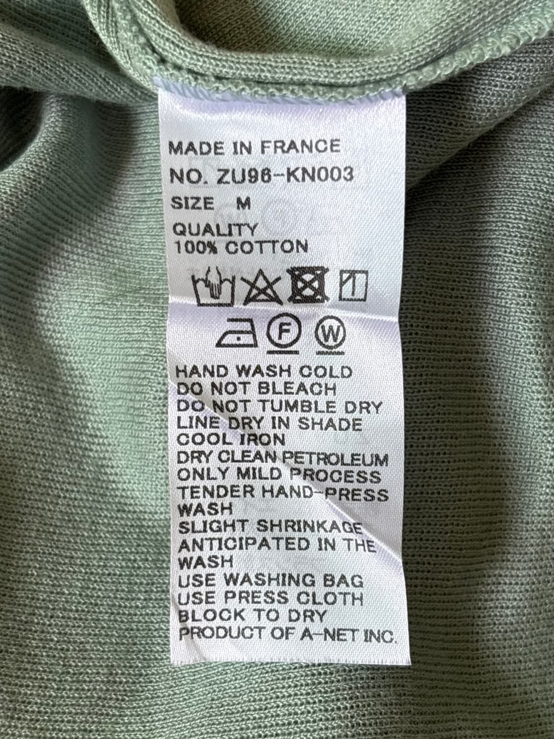 fabriqué en france zucca knit (90-00s) 상품이미지7