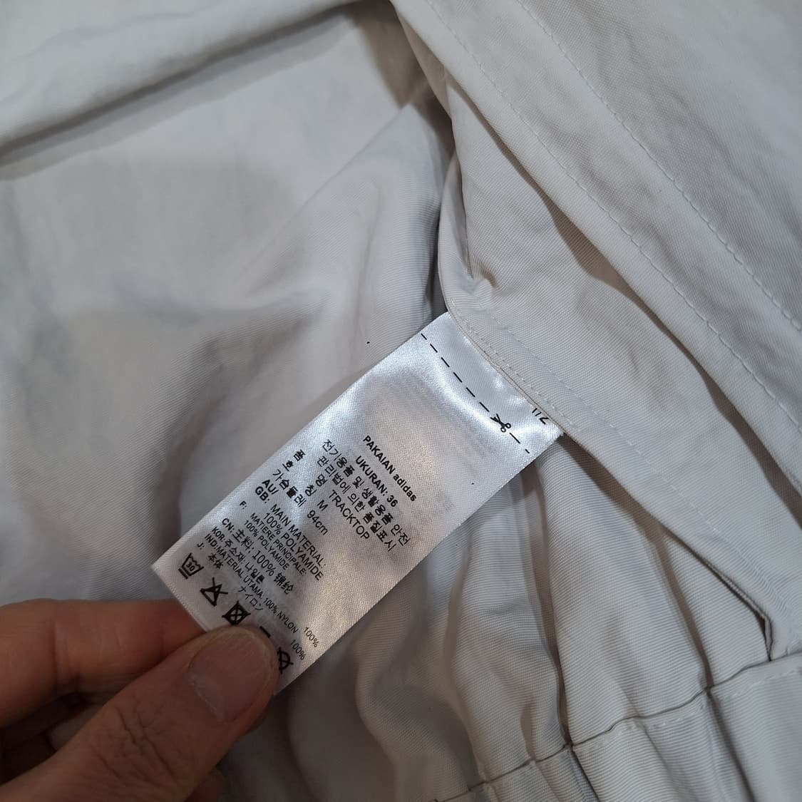 아디다스  트랙탑바람막이M 상품이미지5