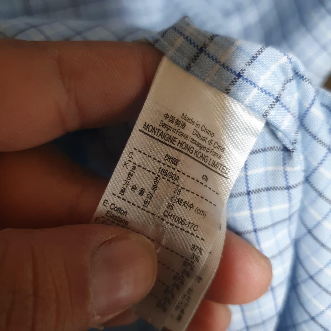 라코스테 셔츠95 상품이미지4