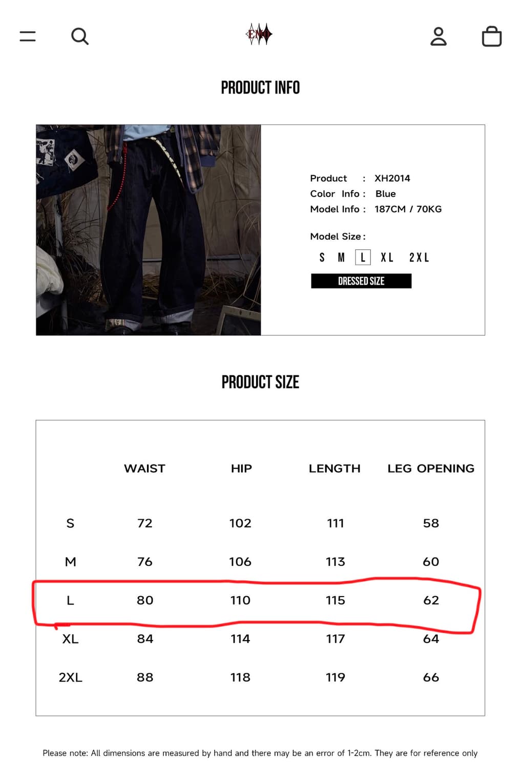 [새제품/L] emobrother 커브드 데님 상품이미지9