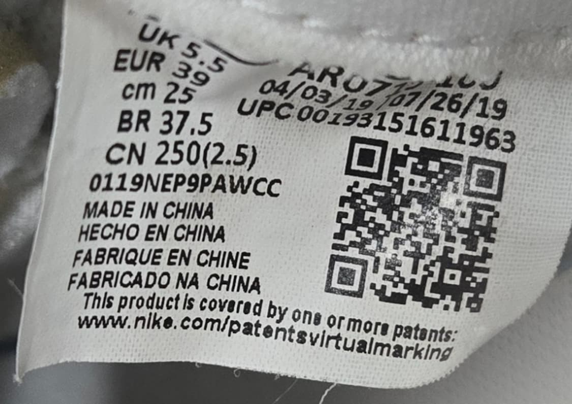 나이키 250mm-  조던 11 글리터 상품이미지7