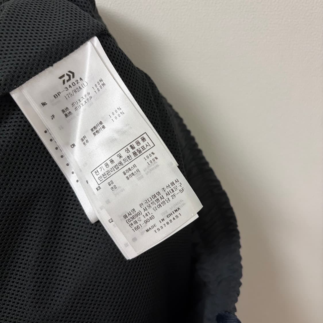 다이와피어39 테크 이지팬츠 상품이미지5