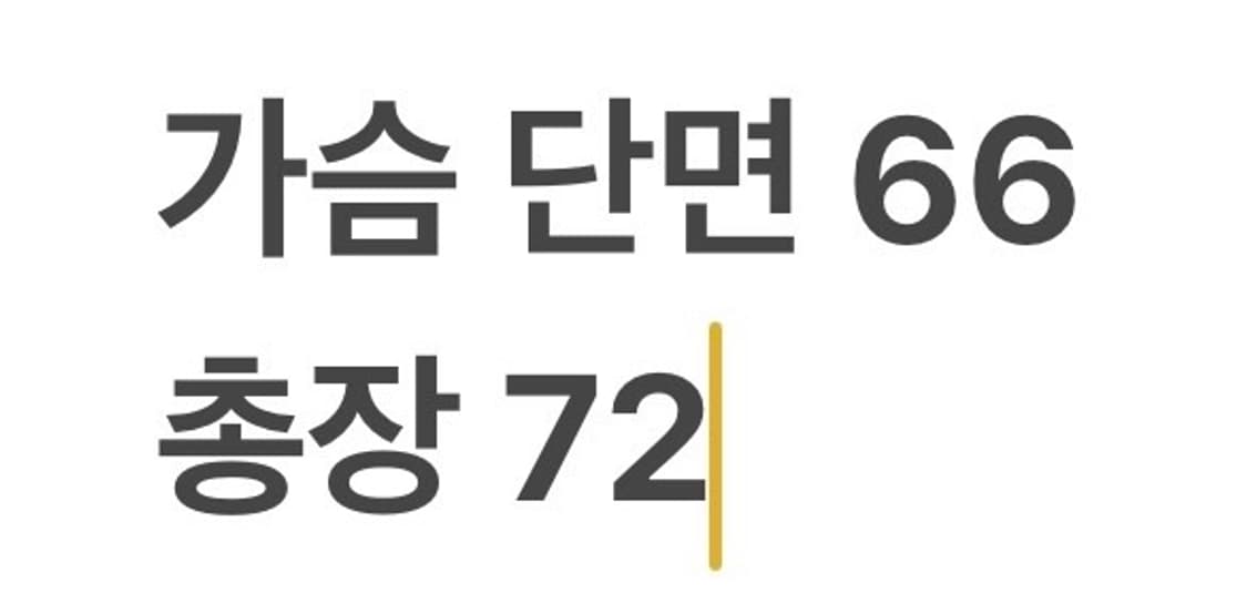 [정품/3XL] 언더아머 퀼팅 후드티 블랙 b18 상품이미지7