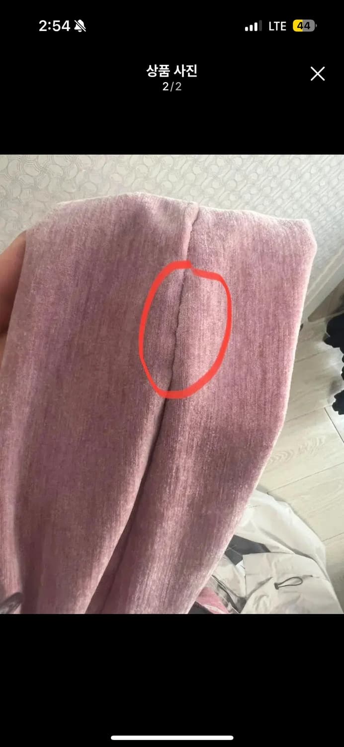 플리즈노팔로우 마리퍼 후드자켓 핑크 상품이미지2