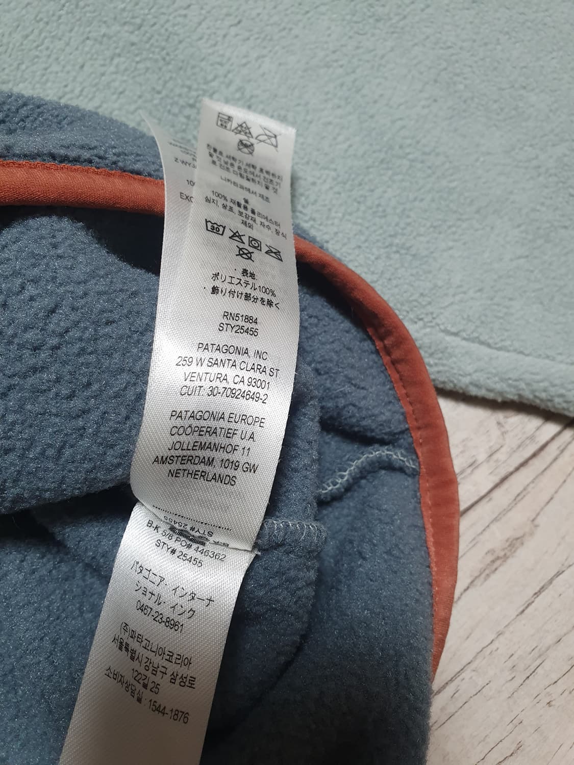 파타고니아 우먼즈 신칠라 L 상품이미지5