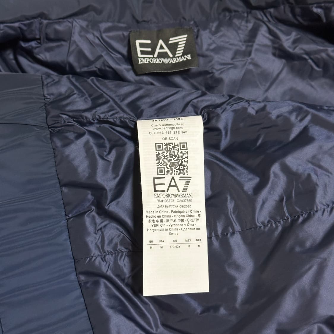 엠포리오 아르마니 EA7 투웨이 경량 조끼 상품이미지5