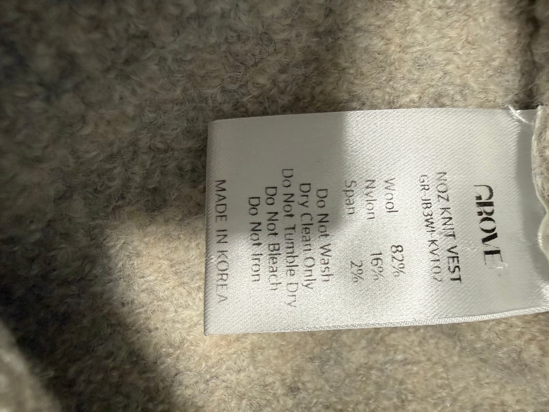 그로브 니트조끼 (상태최상) 상품이미지9