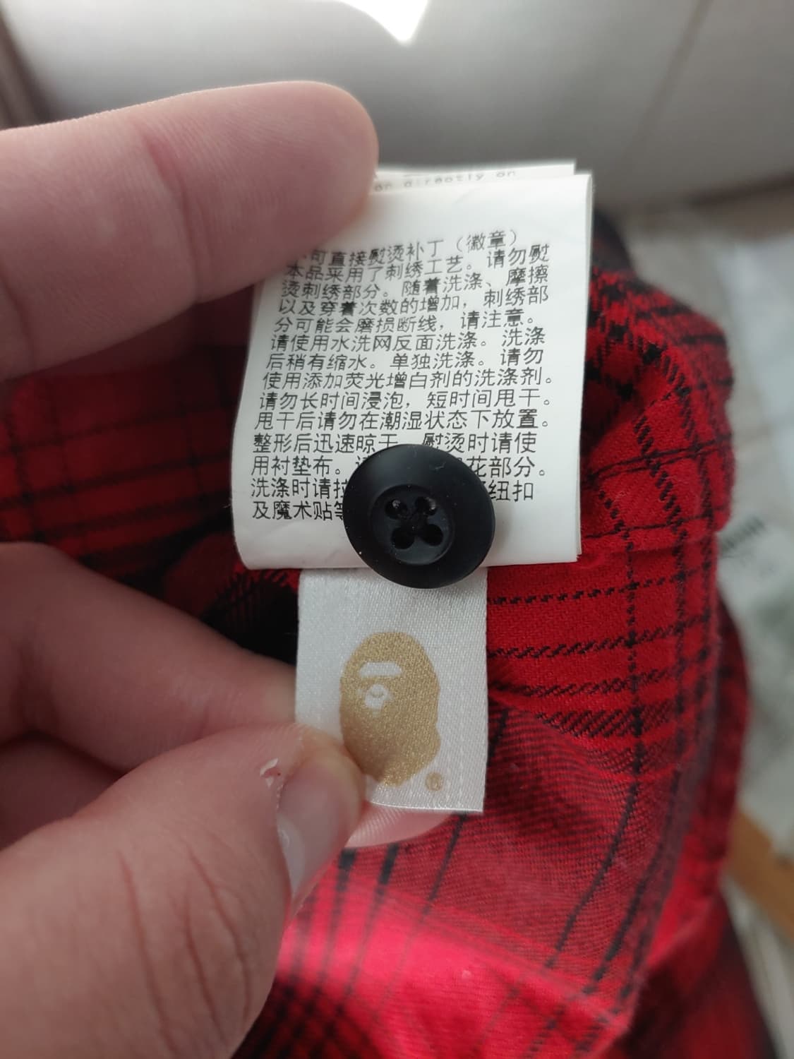 [큰! L] 베이프 릴렉스드핏 WGM 샤크 레드 플란넬 셔츠 상품이미지8