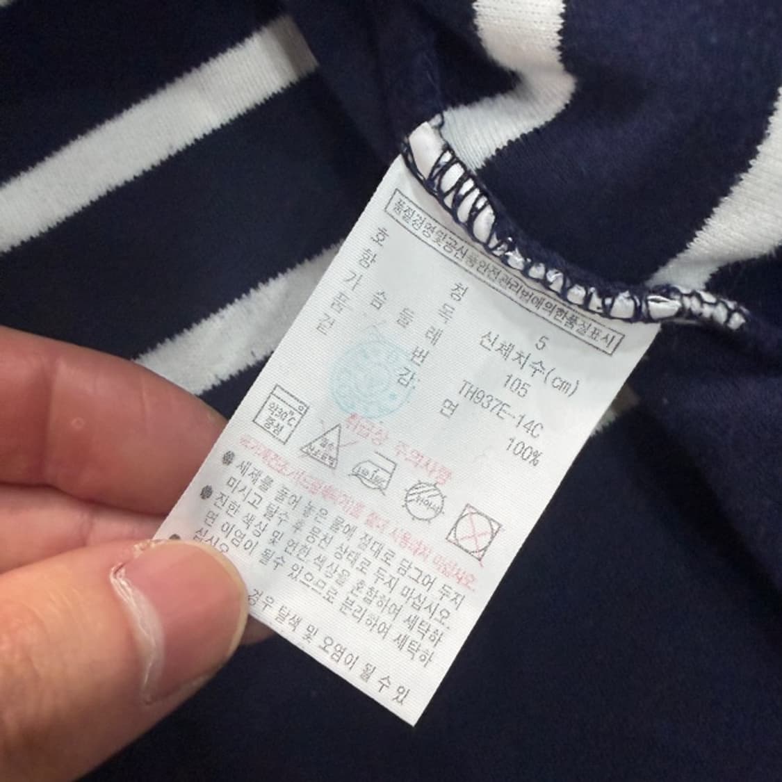 100 라코스테 롱슬리브  상품이미지4