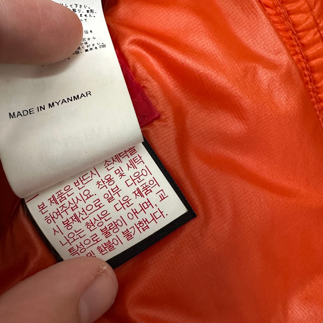 NEPA 네파 여성 경량 구스다운 패딩 95(M) 상품이미지8