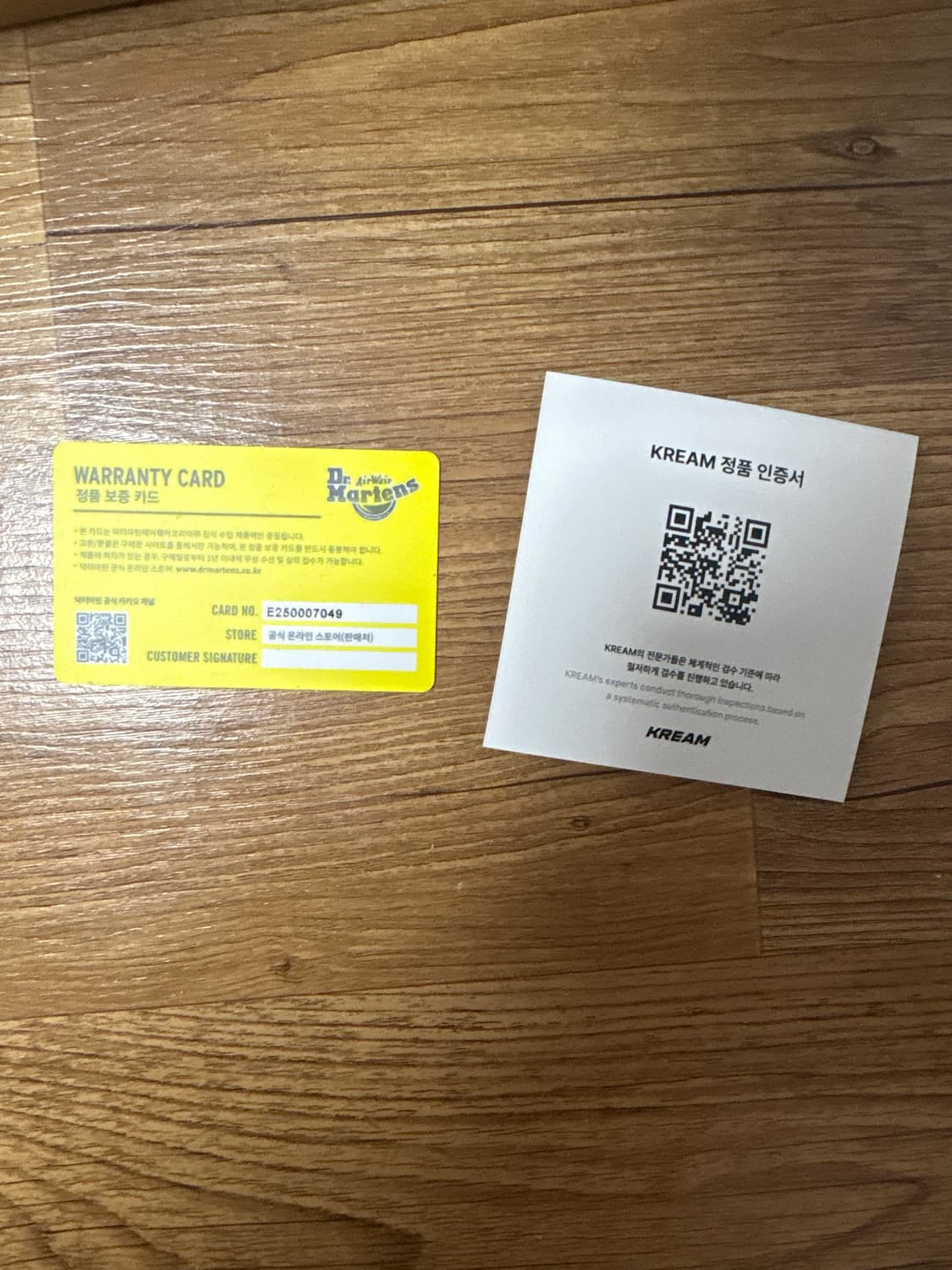 닥터마틴 1461 크레이지호스 다크 브라운 판매합니다. 상품이미지7