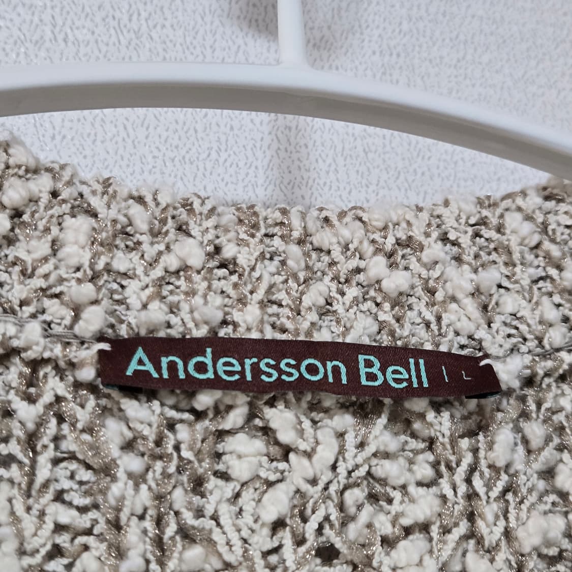 앤더슨벨 베이지 코튼 베스트 / 남성 조끼/ 남성 베스트  상품이미지3