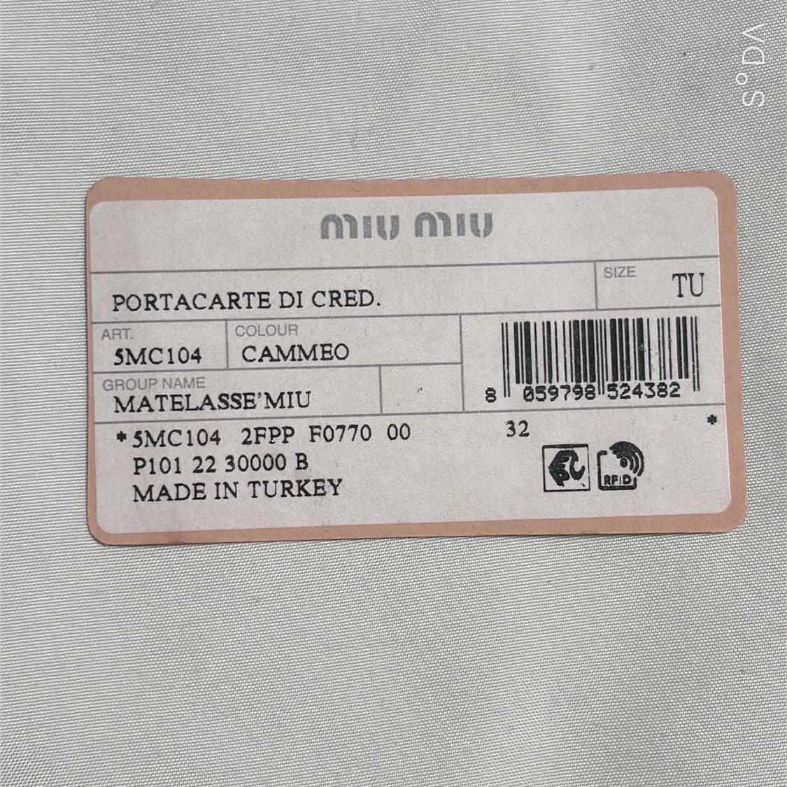 미우미우 마테라쎄 반지갑 상품이미지10