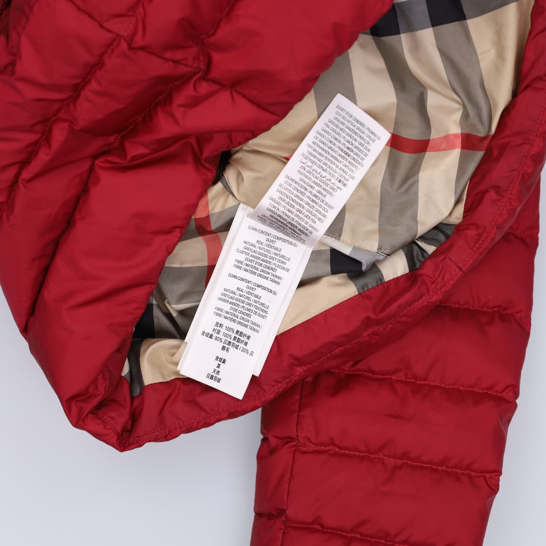 [4Y] 버버리 키즈아동 벨트 구스다운 패딩점퍼 1223H2 상품이미지5