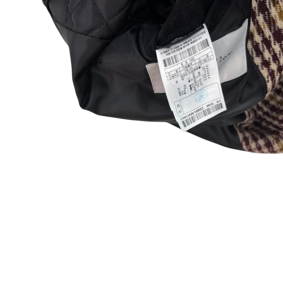 커스텀멜로우 하운드투스 신슐레이트 울 코트 상품이미지5