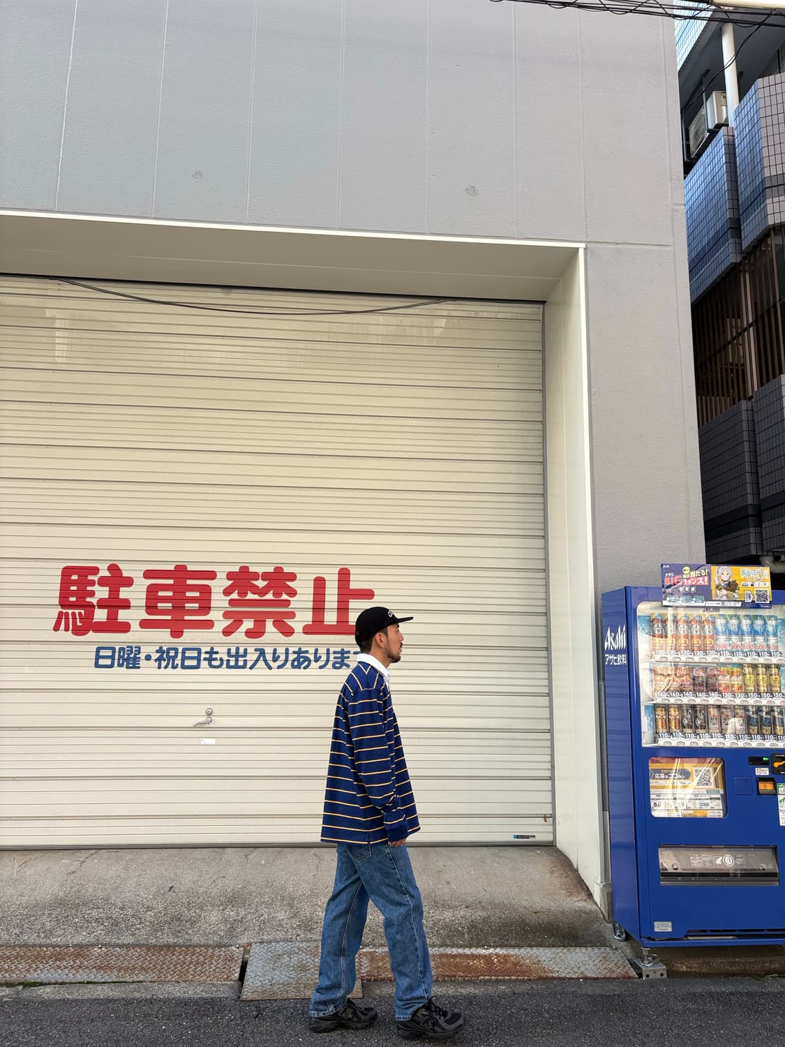 Noah 노아 럭비 티셔츠 (XXL size) 상품이미지5