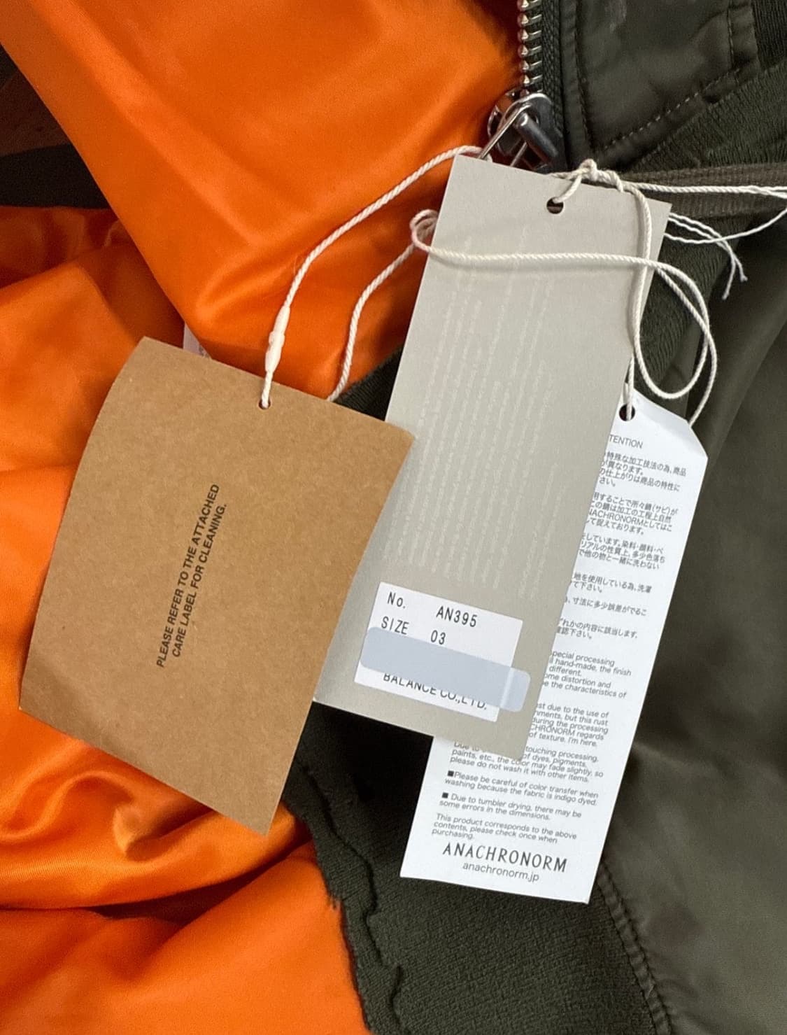 Anachronorm painting bomber 상품이미지6