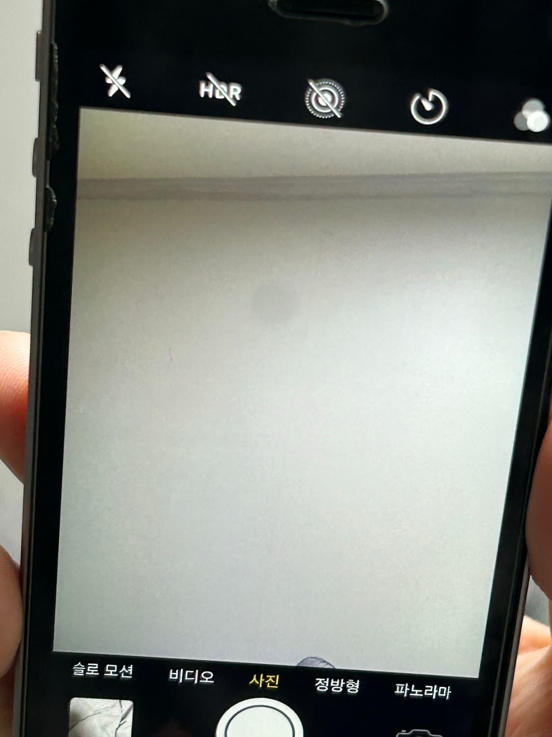 아이폰se1 스페이스그레이 32기가 상품이미지9