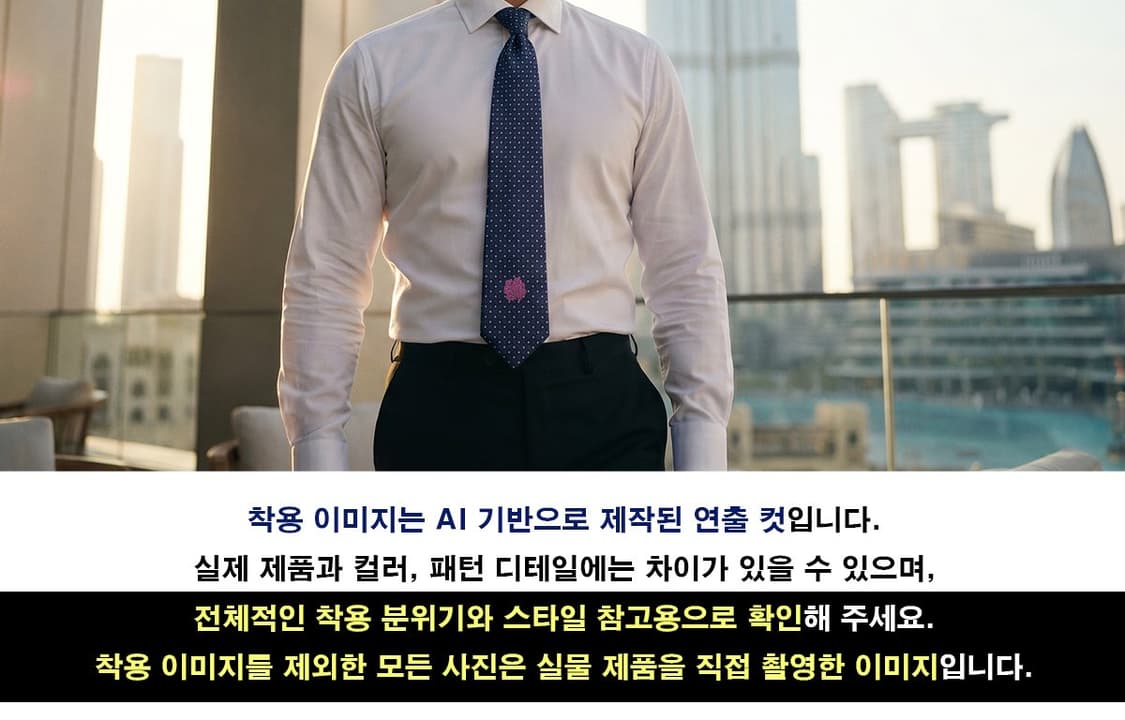 레노마 실크 네이비 엠블럼 패턴 넥타이 9cm A+등급 E1395 상품이미지2