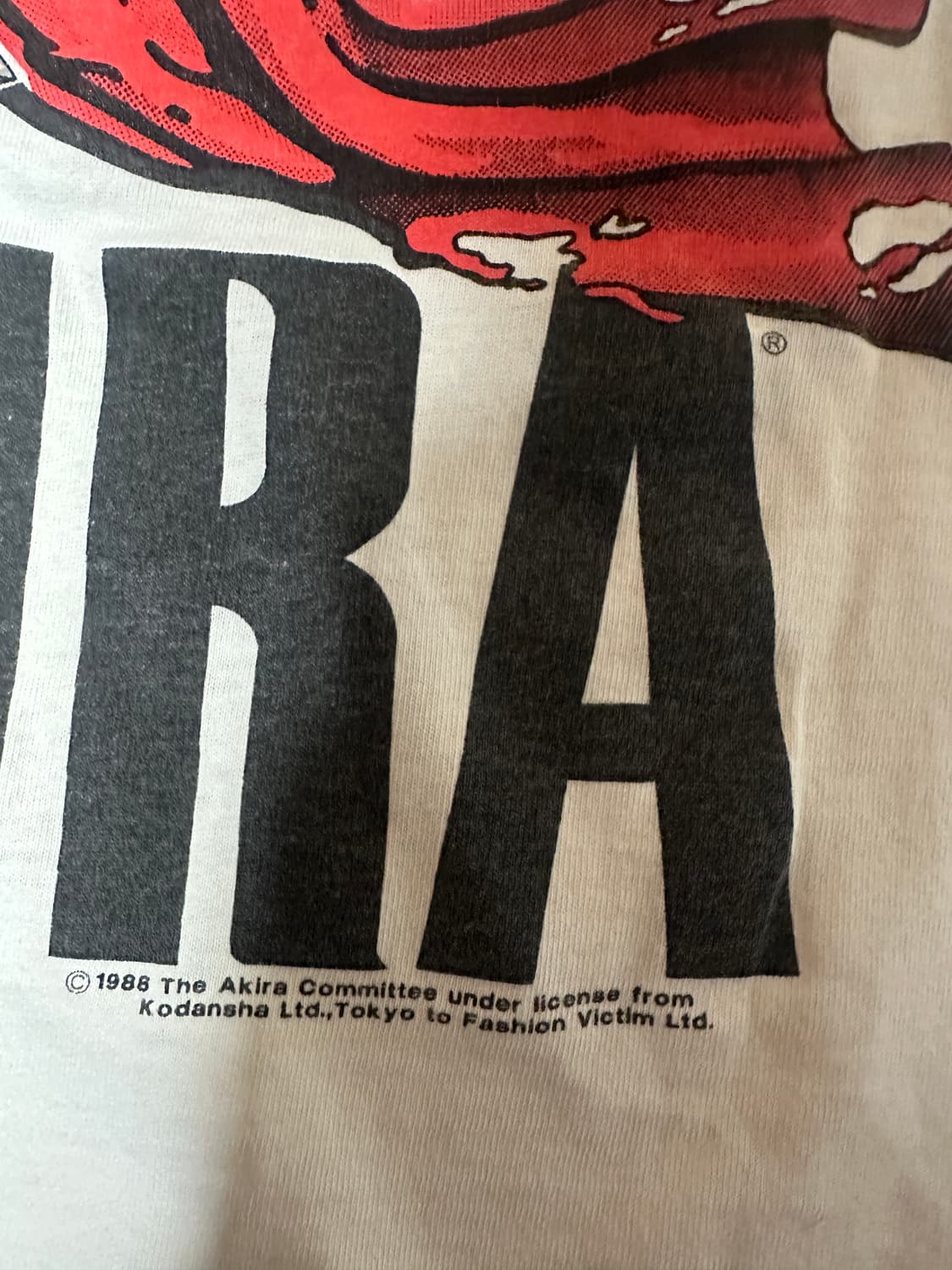 90s 아키라 og 로봇팔 반팔티 xl 상품이미지4