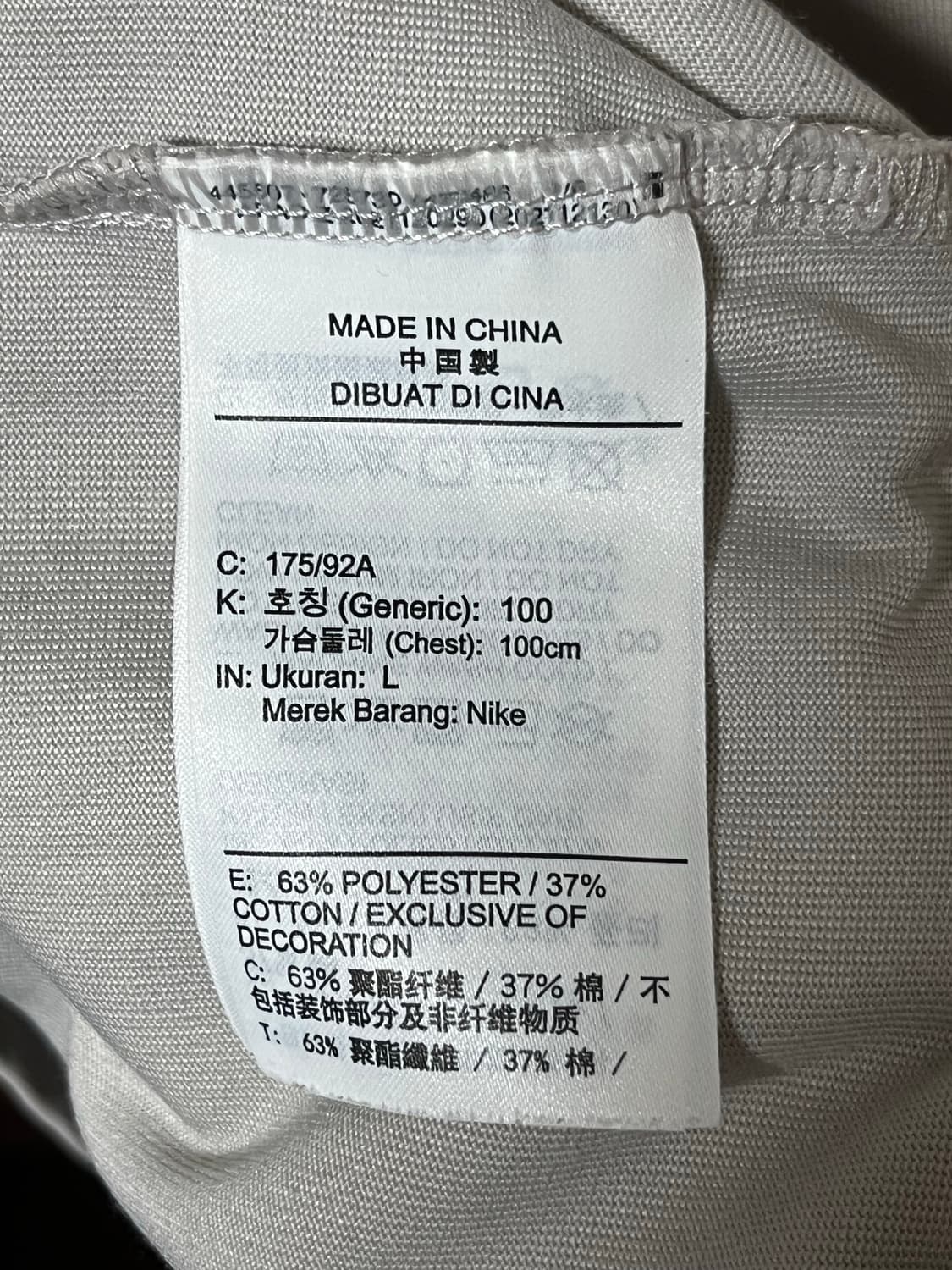 Nike acg lungs t-shirt  상품이미지7