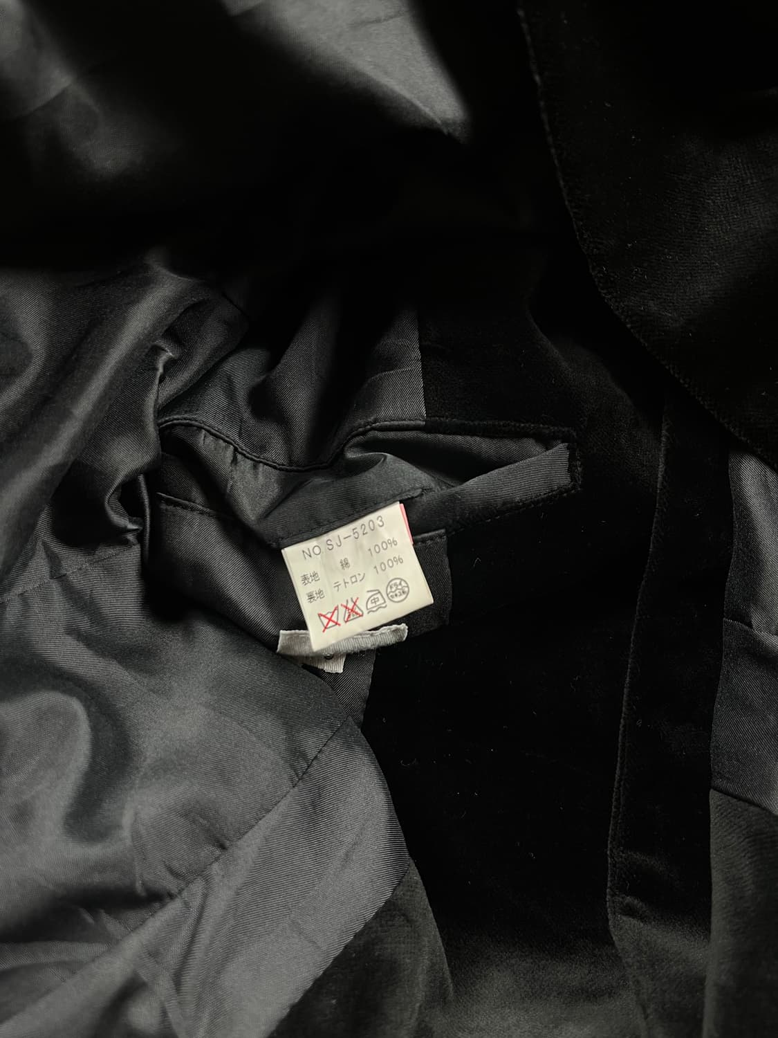 Semantic Design 벨벳 블레이저 상품이미지6