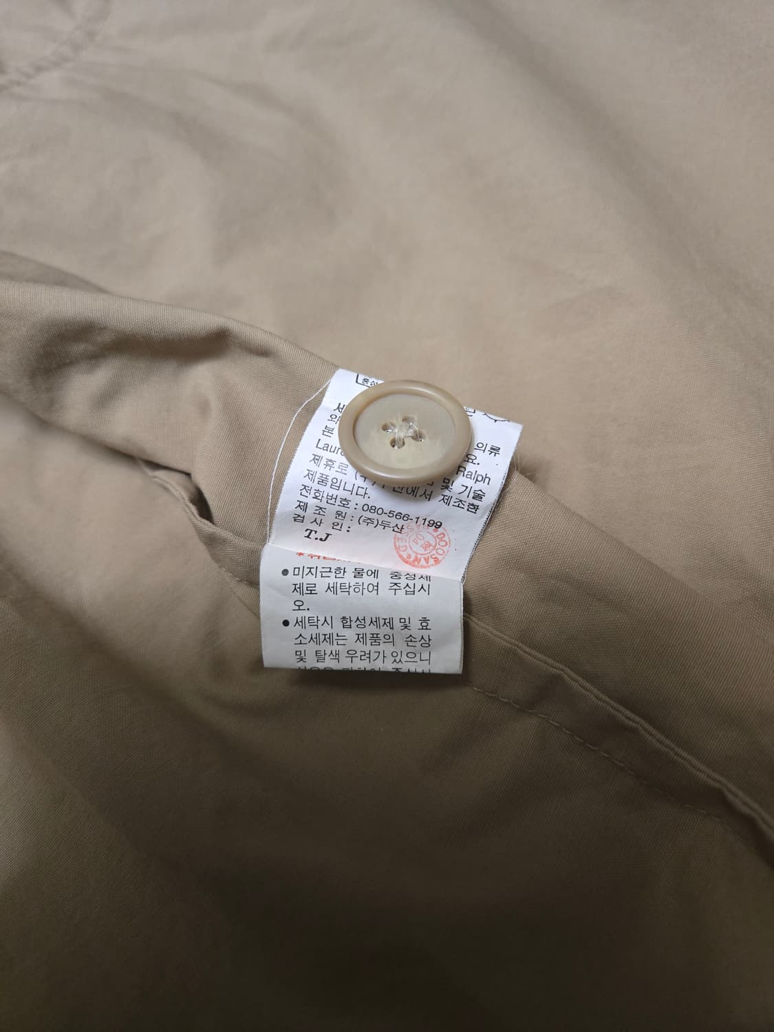 [Polo] 폴로 랄프로렌 코튼 미들 코트 자켓100 상품이미지10