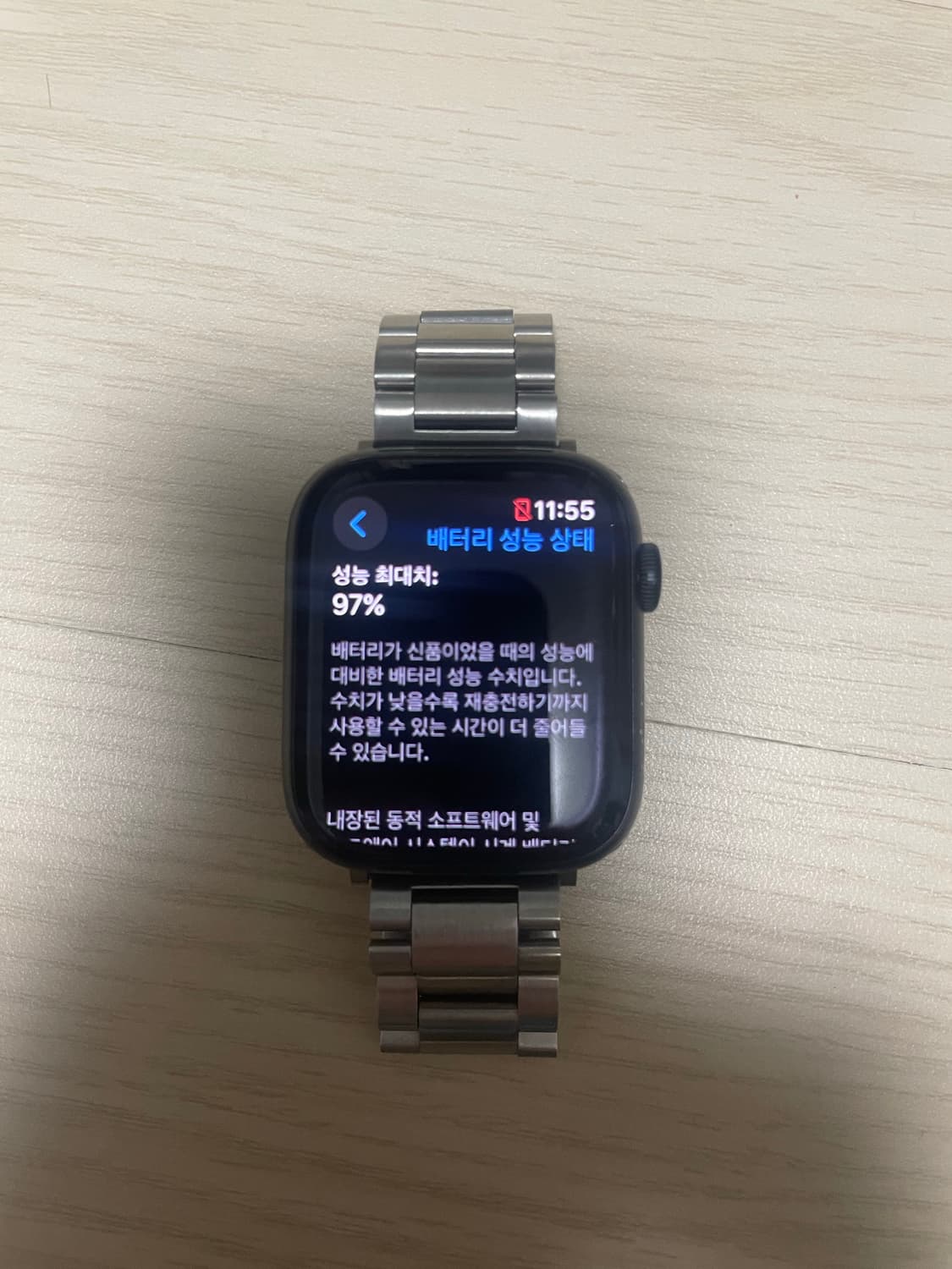 애플워치 상품이미지1