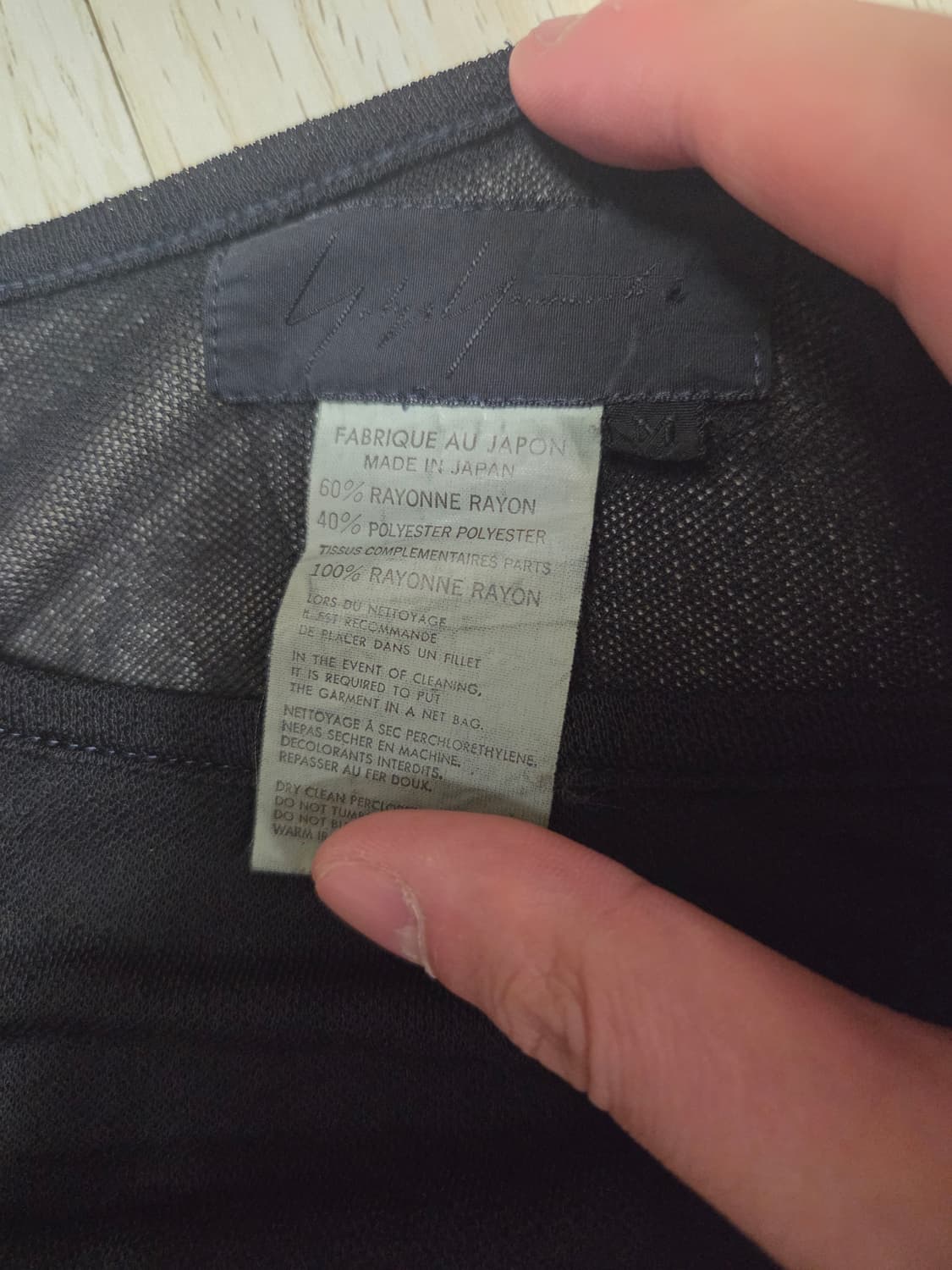 요지야마모토 레이온 니트 블랙 M 상품이미지3