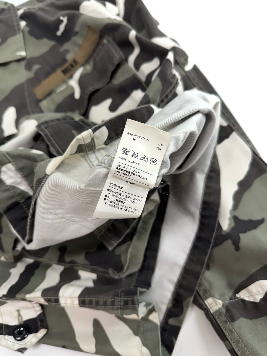 더블탭스 16SS 정글셔츠 자켓 카모 상품이미지7