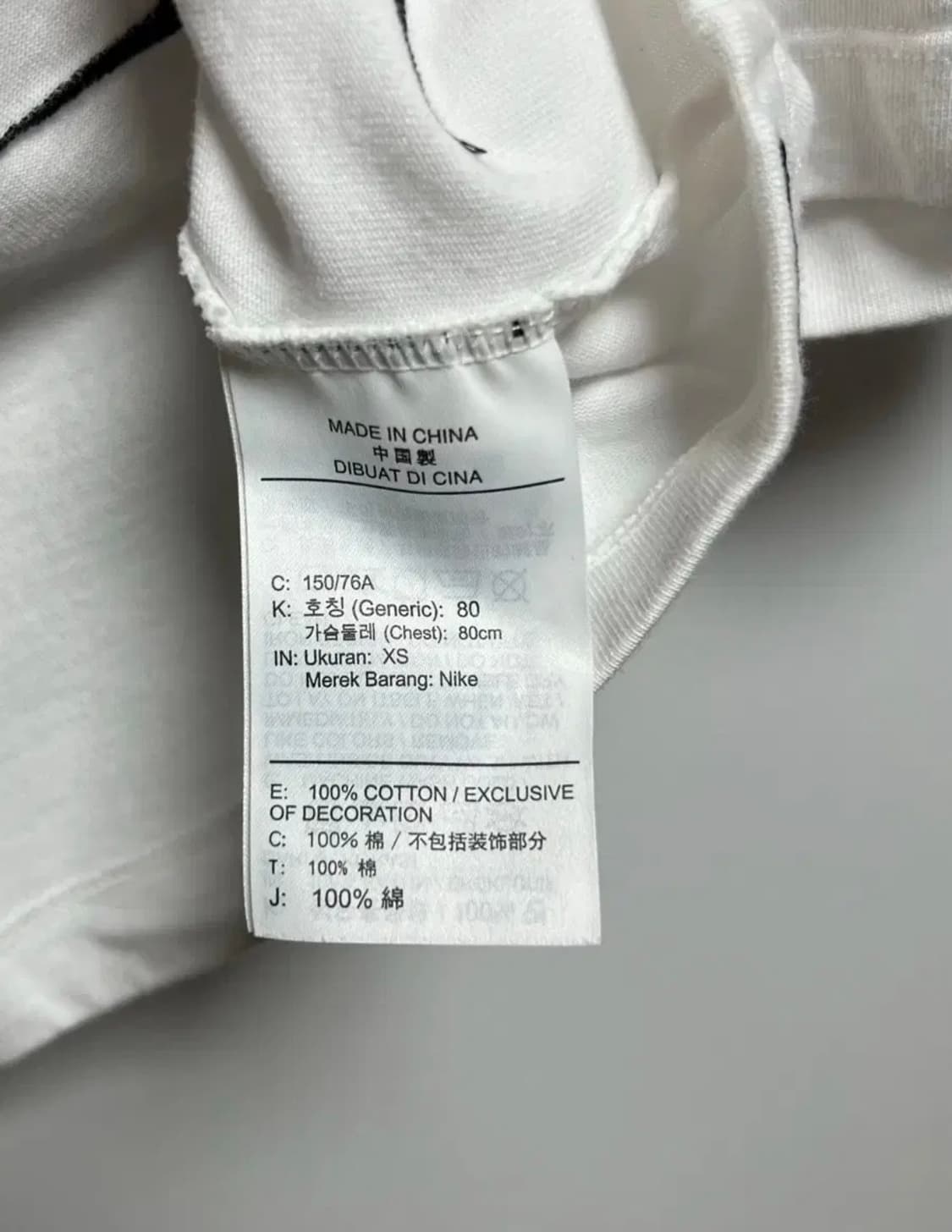 나이키 nrg 스우시 로고 반팔 티셔츠 CK4092-100 상품이미지4