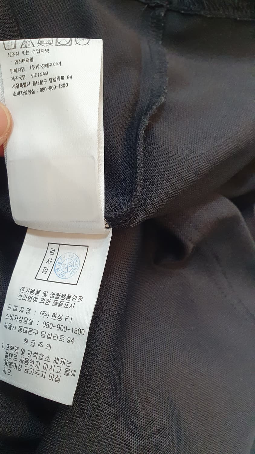 남성 테일러메이드 카라 골프반팔티100사이즈+모자 상품이미지5