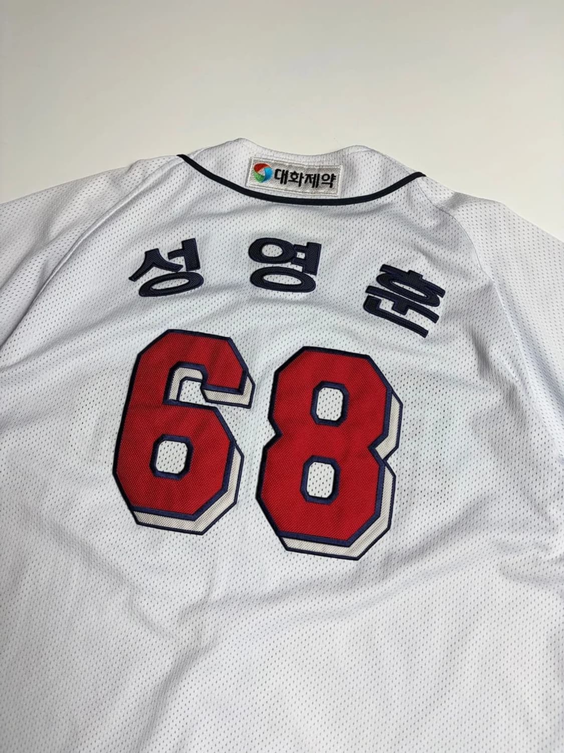 두산 베어스 성영훈 선수 반팔 유니폼 PN9992 상품이미지2