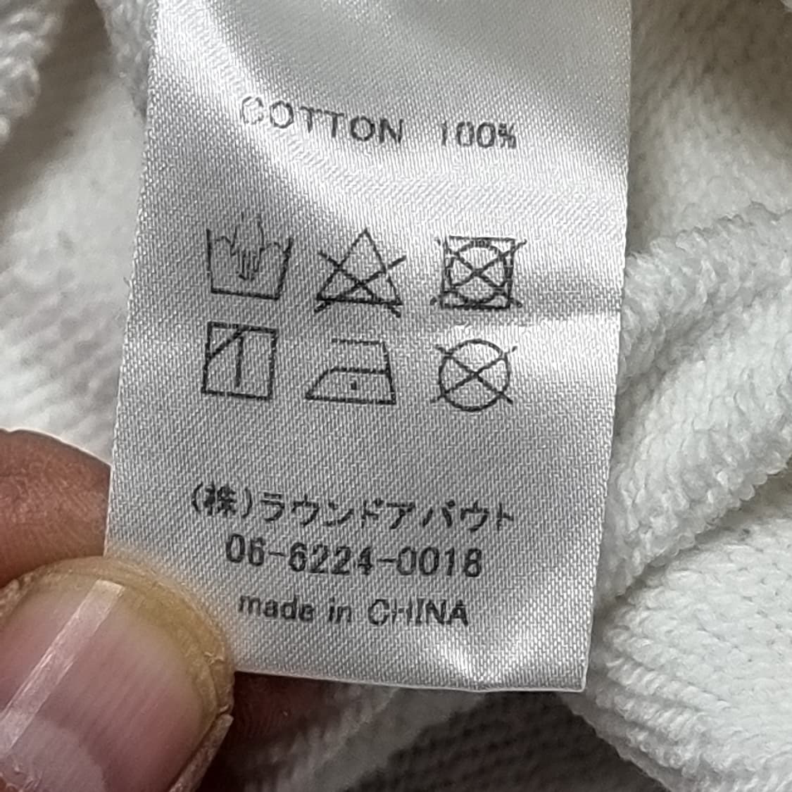 레프트얼론 화이트 후드티 프린팅 상품이미지9