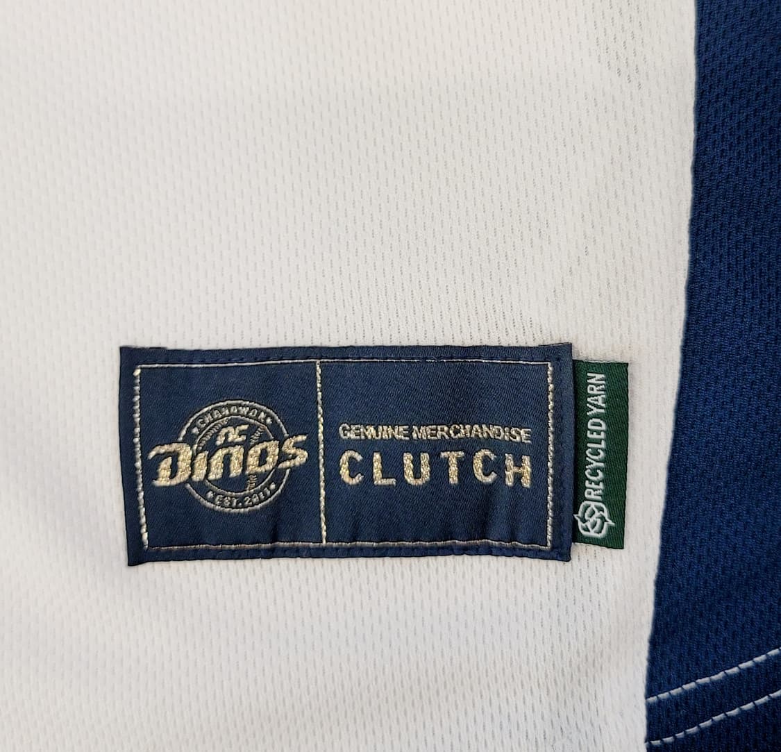 [95.M] NC다이노스 홈 져지(유니폼) No.37 박건우 마킹 판매 상품이미지8