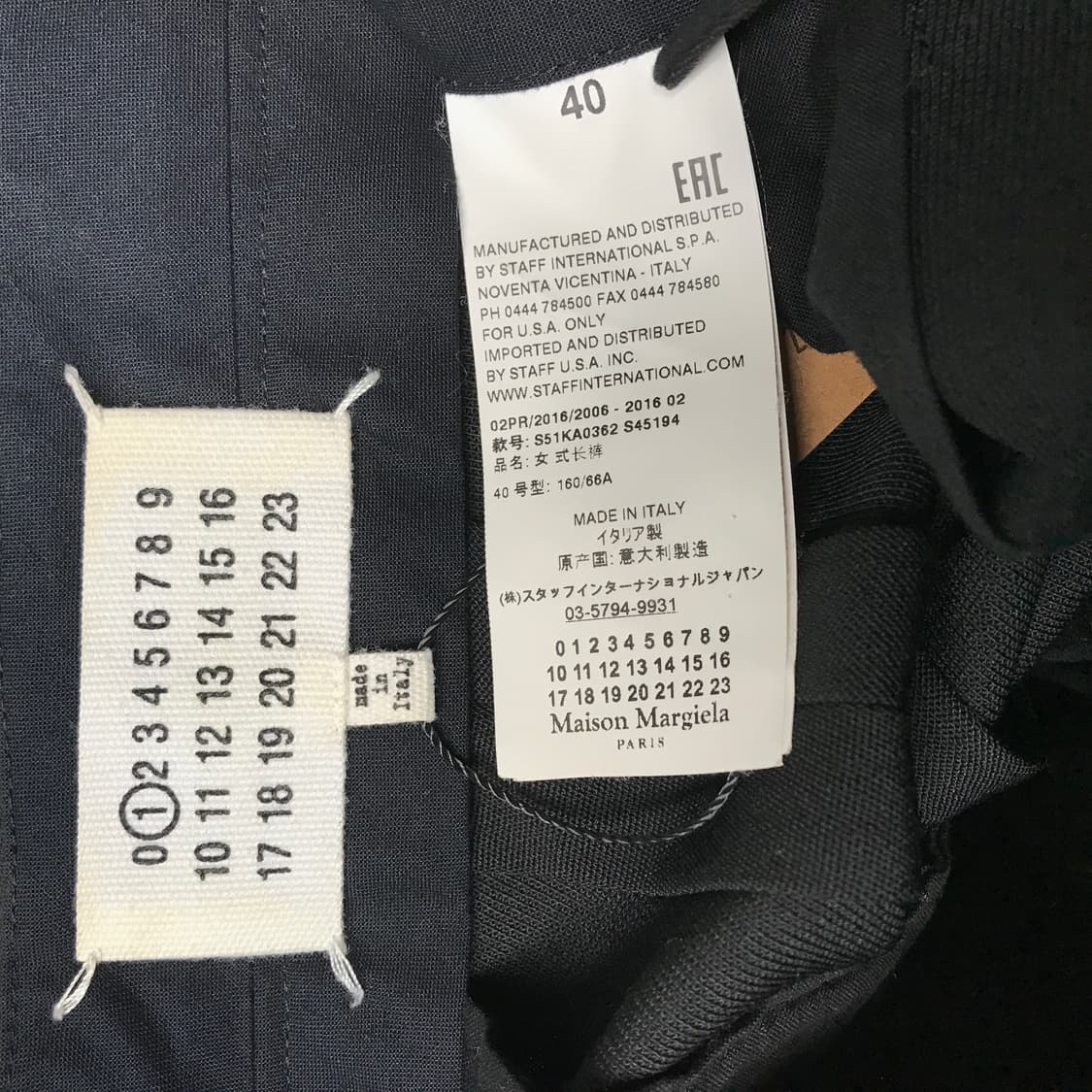 마르지엘라 와이드 투턱 팬츠 40 상품이미지6