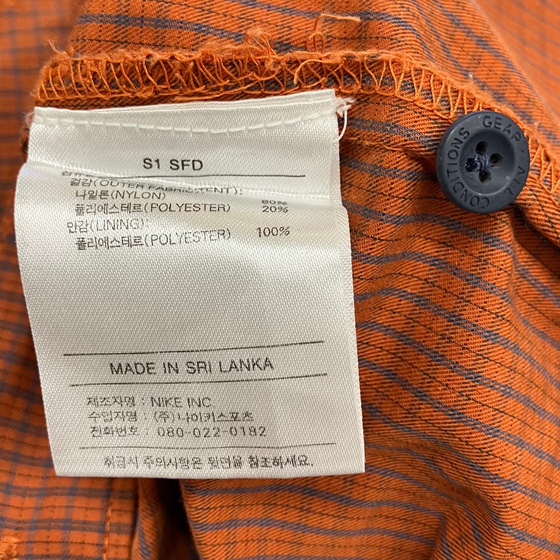 N191 90s 나이키 acg 나일론 셔츠 자켓 상품이미지4