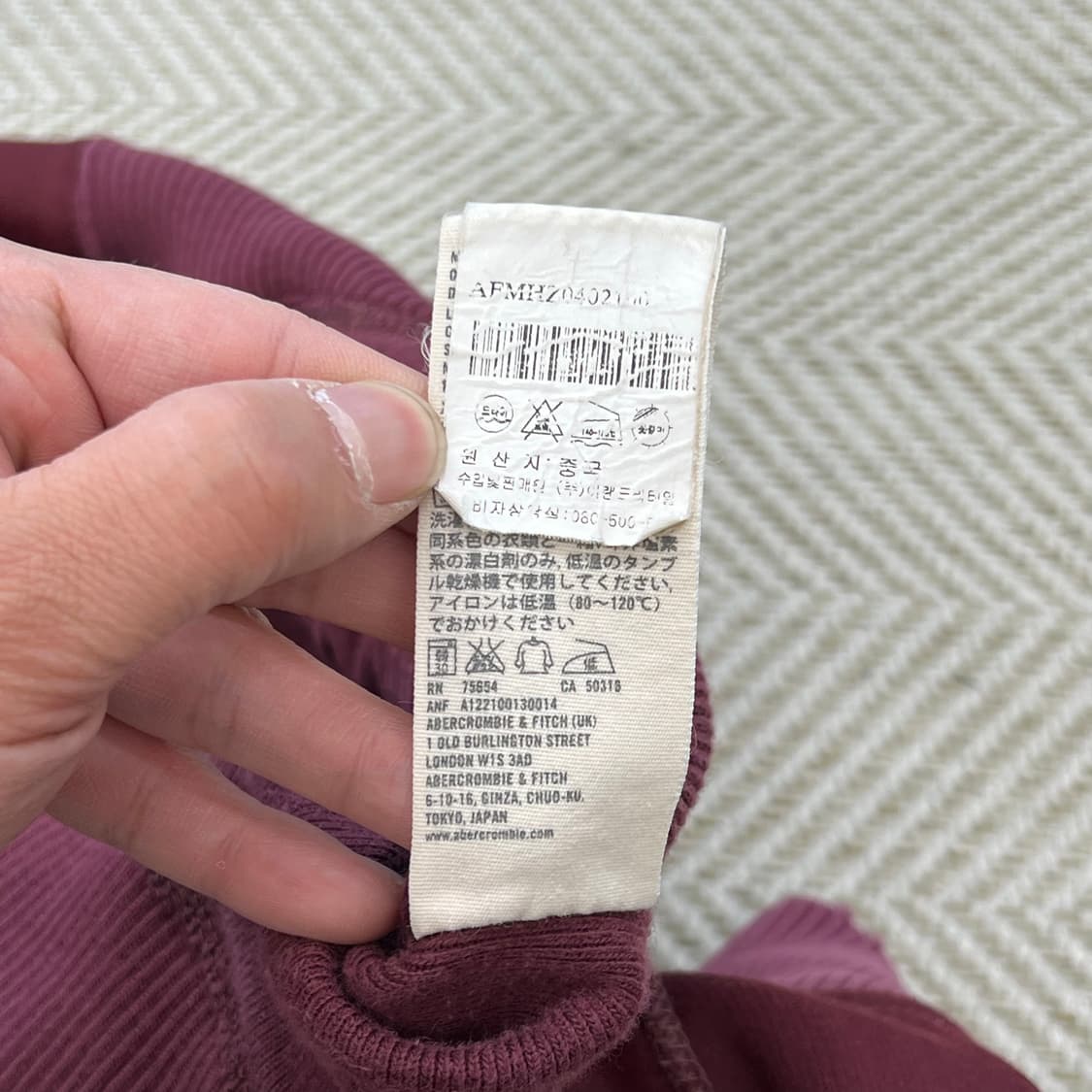 아베크롬비 하이넥 로고 집업 r3643 상품이미지9