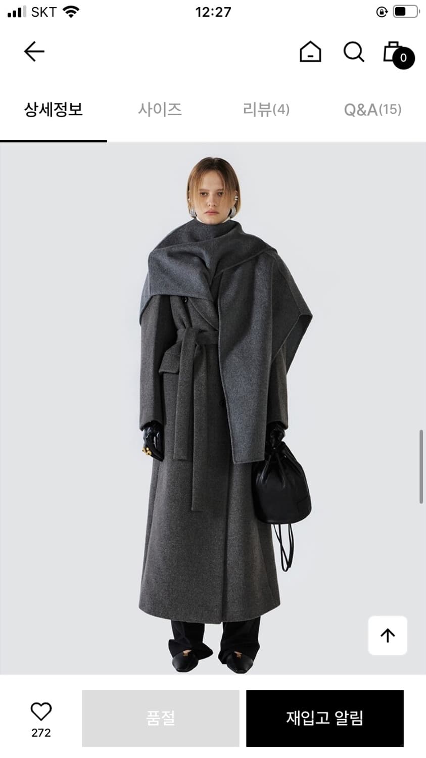 oversized maxi coat (m) 상품이미지4