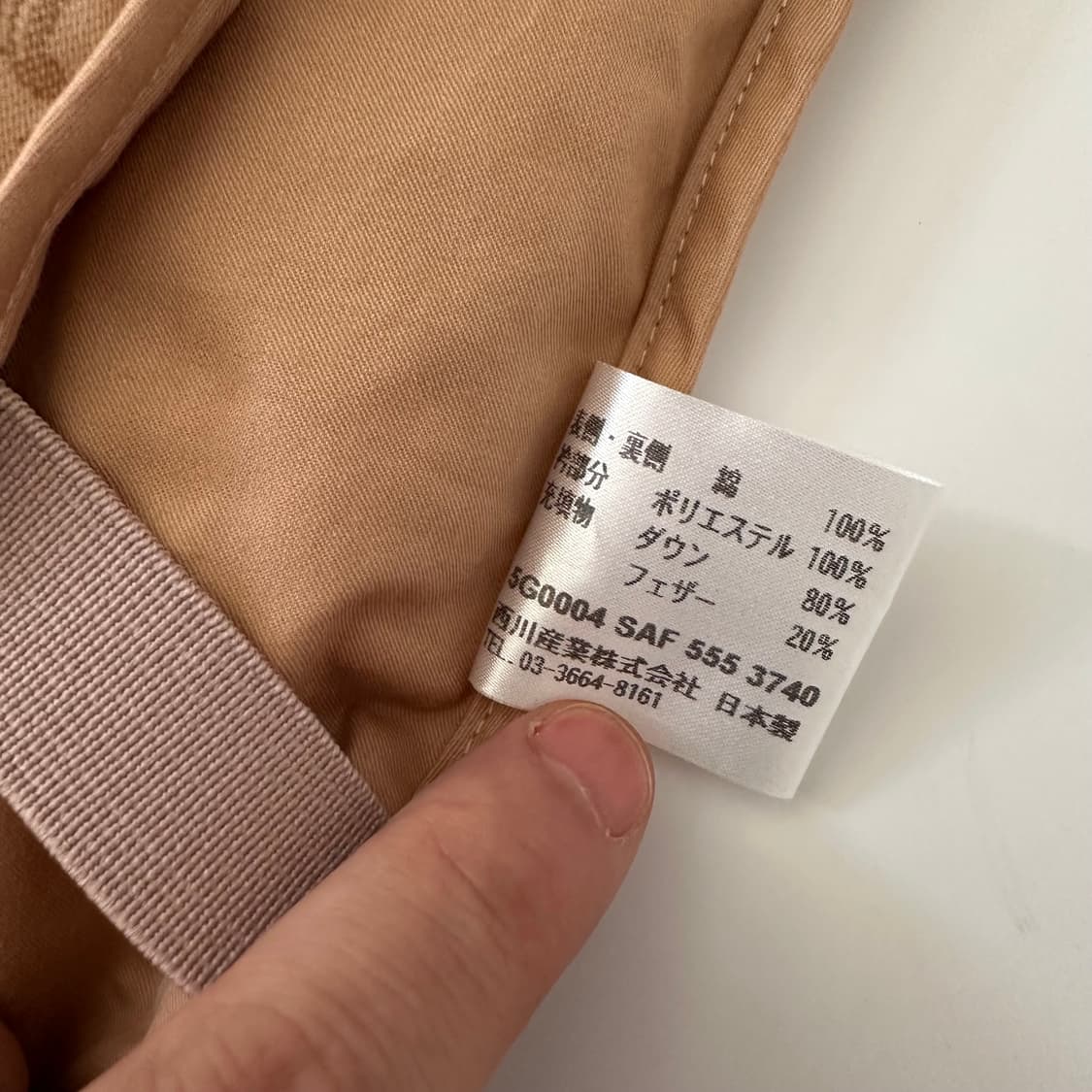 셀린느 celine 로고 트리오페 푸퍼 베스트 상품이미지5