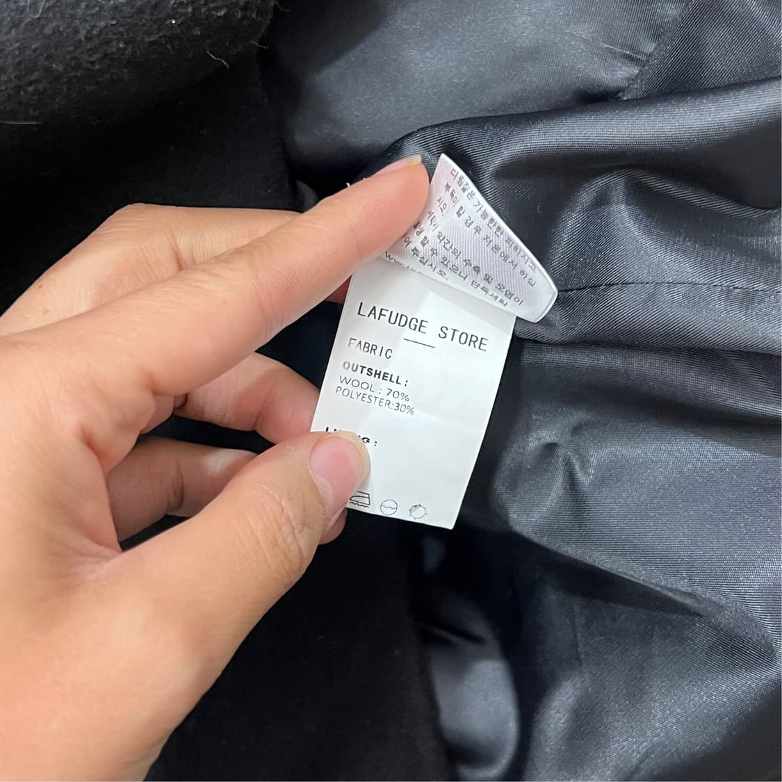 [100-105] 라퍼지스토어 더플코트 상품이미지4