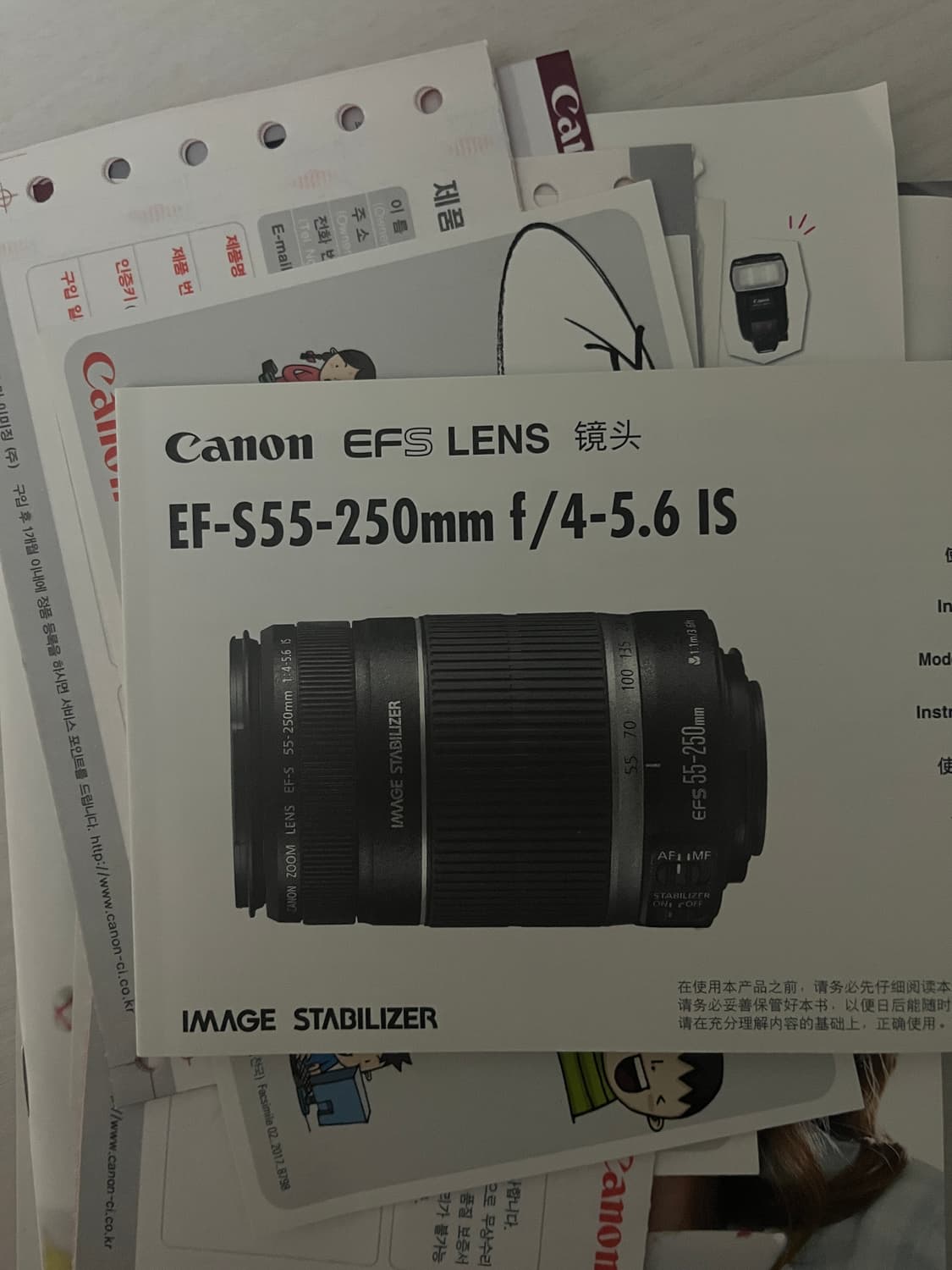 캐논 EF-S 55-250mm F4-56 IS 렌즈 상품이미지5