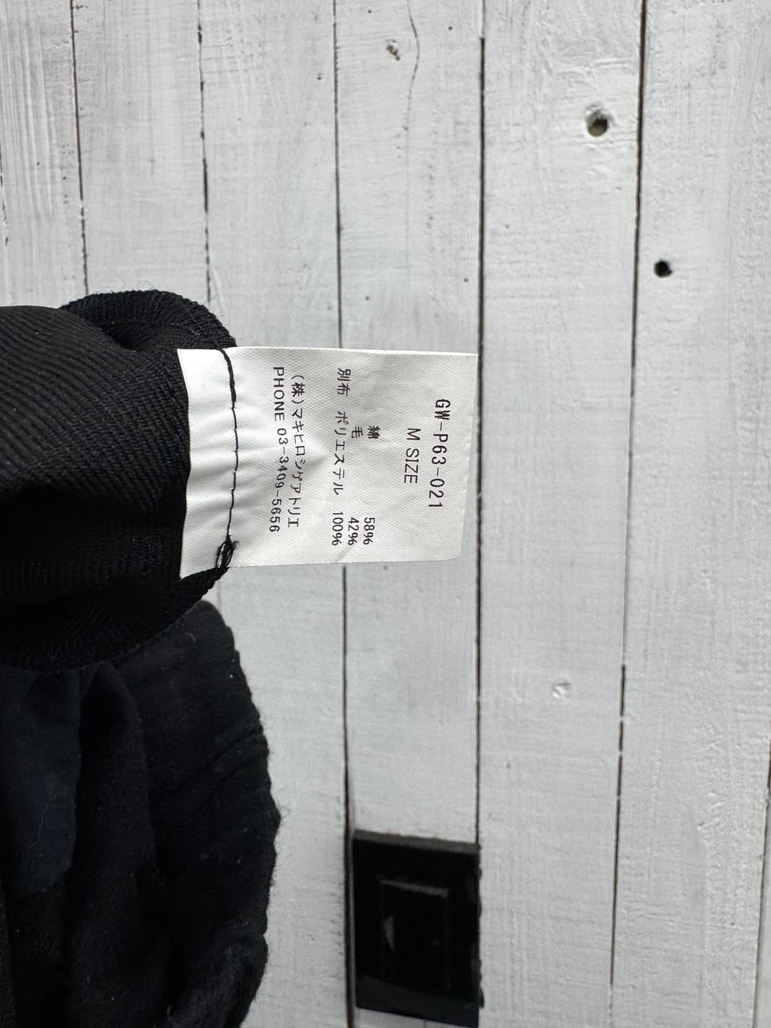 gomme 상품이미지8