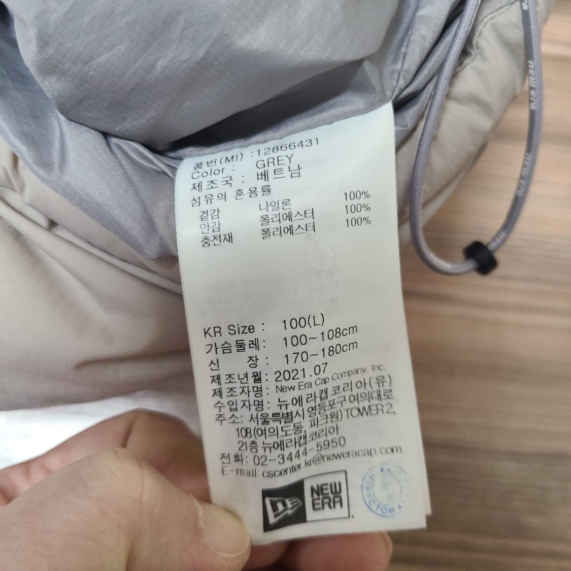 [L100] 뉴에라 푸퍼다운 남녀공용 베스트 패딩 자켓 상품이미지9