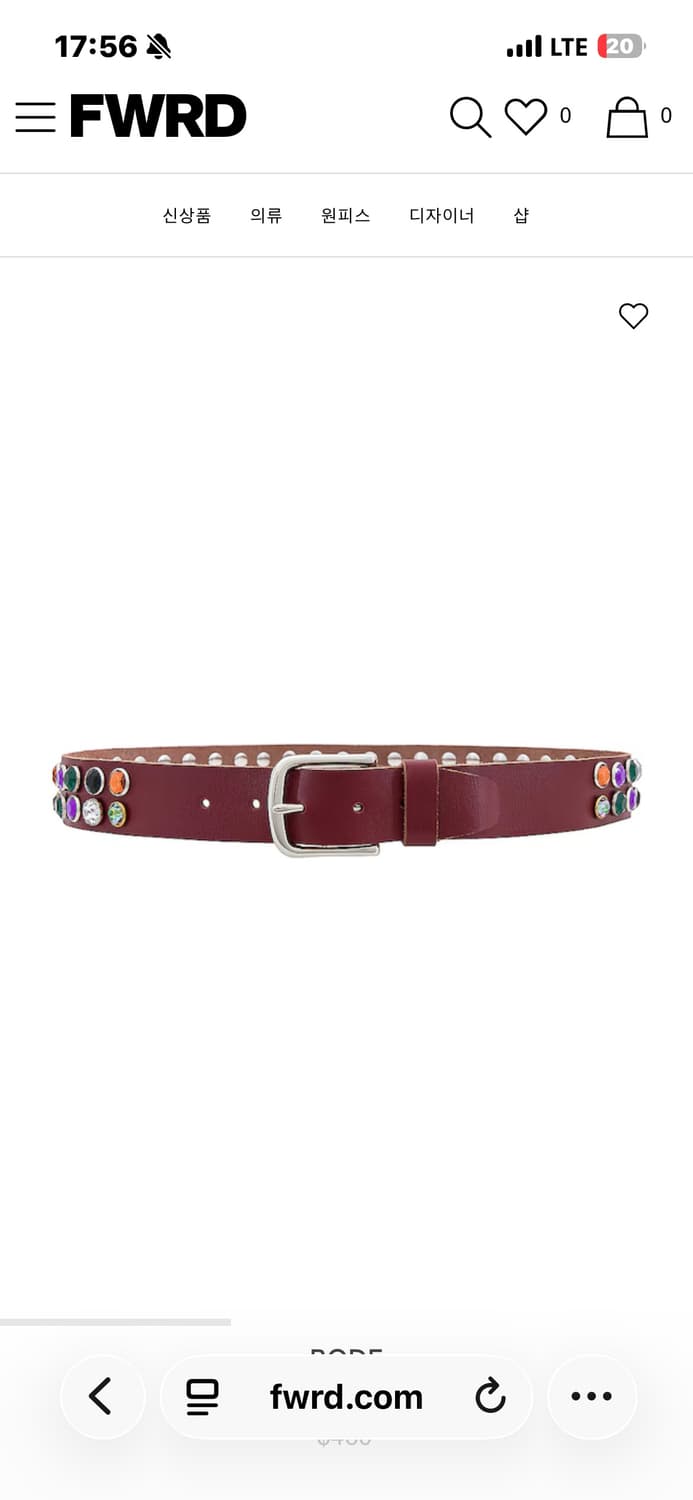 보디bode 젬스터드 벨트 구합니다  상품이미지1